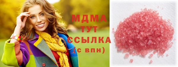 кокаин VHQ Баксан