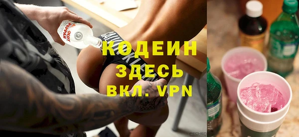 прущая мука Балахна