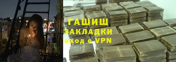 кокаин VHQ Баксан