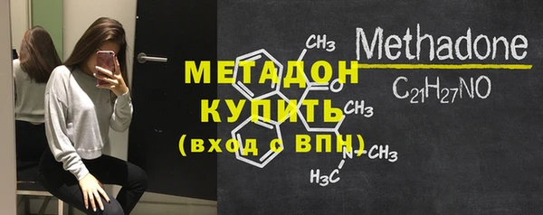 марихуана Балабаново