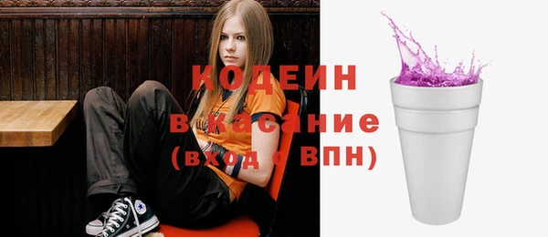кокаин VHQ Баксан