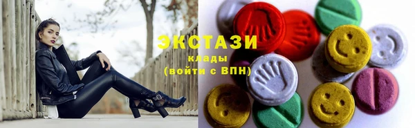 кокаин VHQ Баксан