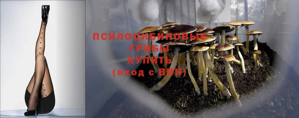 кокаин VHQ Баксан