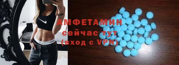 марихуана Балабаново