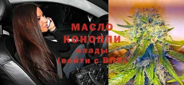 марихуана Балабаново