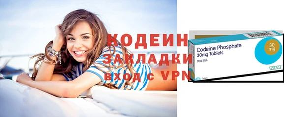 кокаин VHQ Баксан