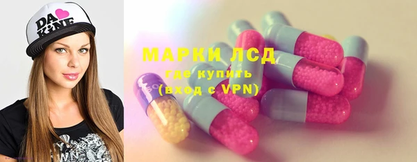 кокаин VHQ Баксан