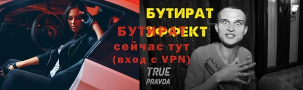 кокаин VHQ Баксан