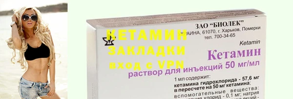 кокаин VHQ Баксан