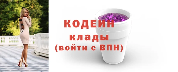 марихуана Балабаново
