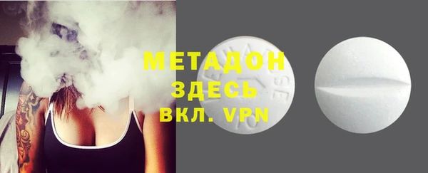 кокаин VHQ Баксан