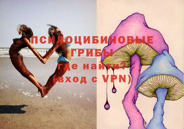 прущая мука Балахна