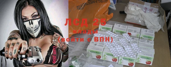 кокаин VHQ Баксан