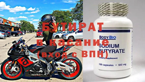 кокаин VHQ Баксан