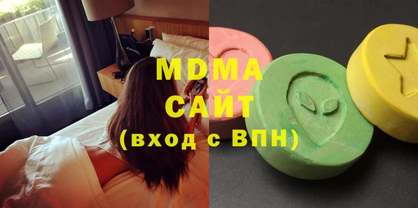 марихуана Балабаново
