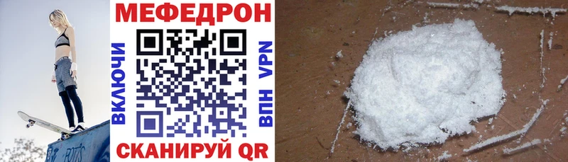 МЕФ VHQ  OMG как зайти  Усть-Илимск  хочу наркоту 