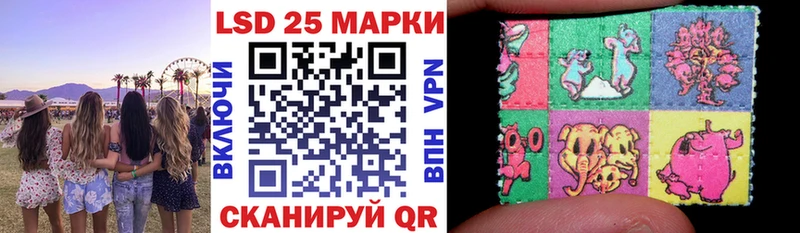 дарк нет формула  закладки  Усть-Илимск  Марки N-bome 1,5мг 